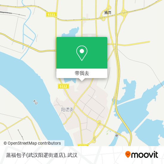 蒸福包子(武汉阳逻街道店)地图