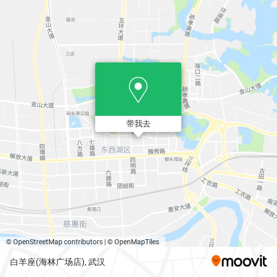 白羊座(海林广场店)地图