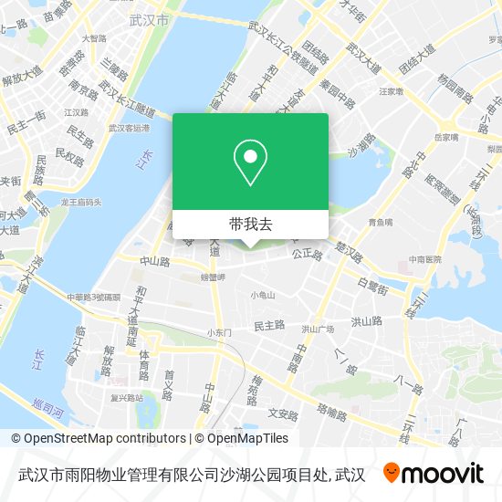 武汉市雨阳物业管理有限公司沙湖公园项目处地图