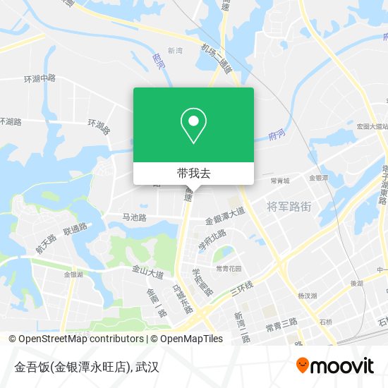 金吾饭(金银潭永旺店)地图