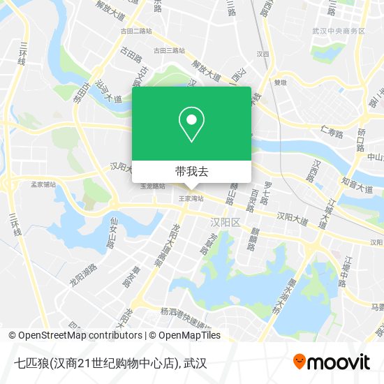 七匹狼(汉商21世纪购物中心店)地图