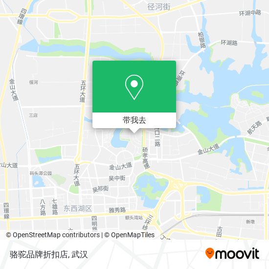 骆驼品牌折扣店地图