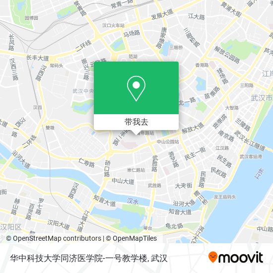 华中科技大学同济医学院-一号教学楼地图