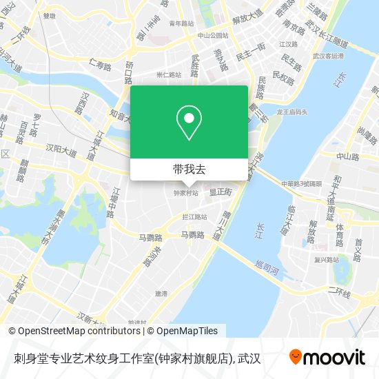 刺身堂专业艺术纹身工作室(钟家村旗舰店)地图