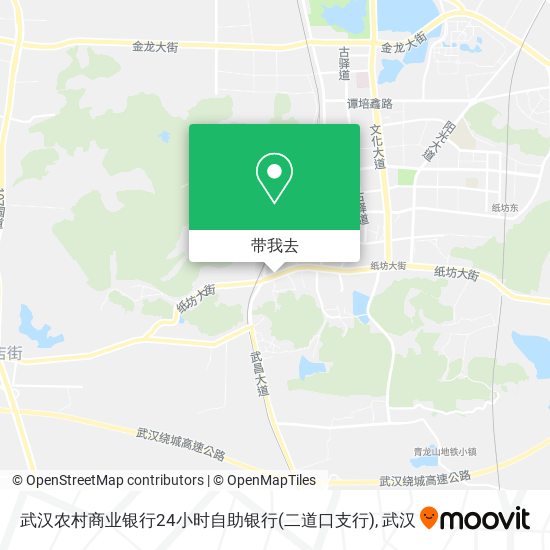 武汉农村商业银行24小时自助银行(二道口支行)地图