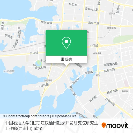 中国石油大学(北京)江汉油田勘探开发研究院研究生工作站(西南门)地图