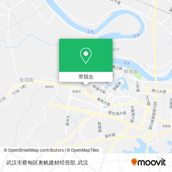 武汉市蔡甸区奥帆建材经营部地图