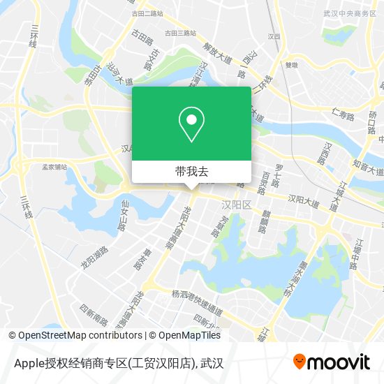 Apple授权经销商专区(工贸汉阳店)地图
