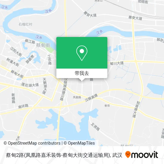 蔡甸2路(凤凰路嘉禾装饰-蔡甸大街交通运输局)地图
