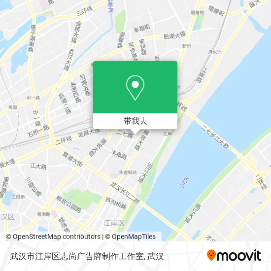 武汉市江岸区志尚广告牌制作工作室地图