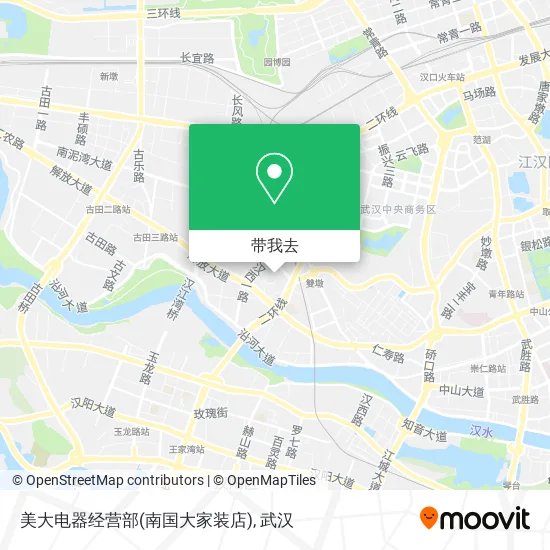 美大电器经营部(南国大家装店)地图