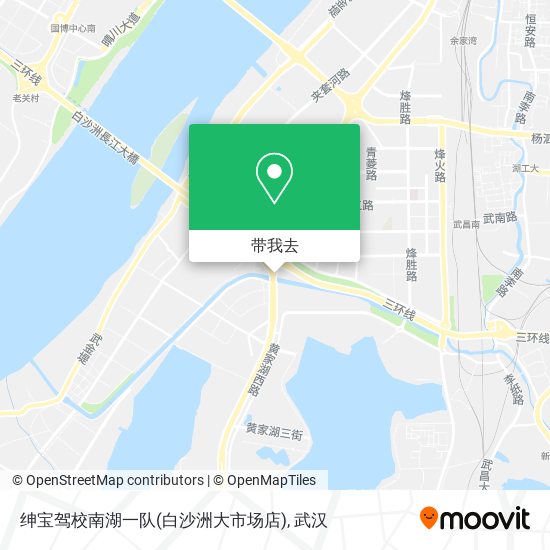 绅宝驾校南湖一队(白沙洲大市场店)地图