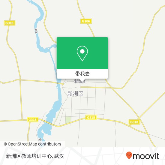 新洲区教师培训中心地图