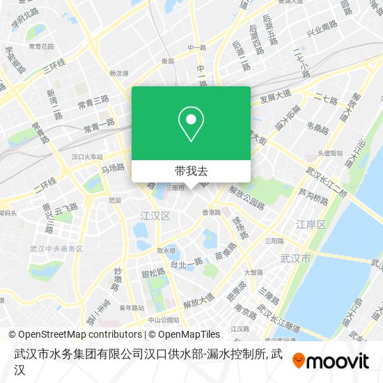 武汉市水务集团有限公司汉口供水部-漏水控制所地图