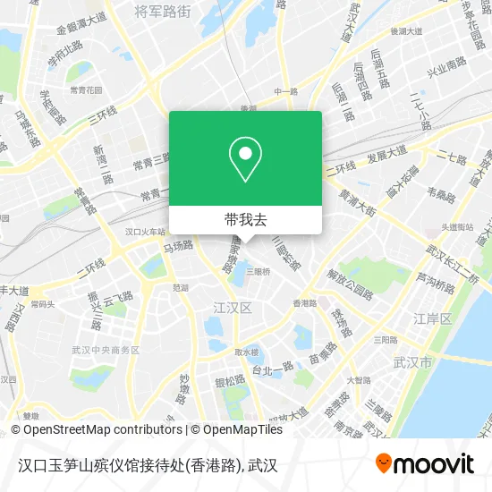 汉口玉笋山殡仪馆接待处(香港路)地图