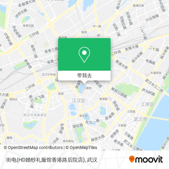 街电(HD婚纱礼服馆香港路后院店)地图