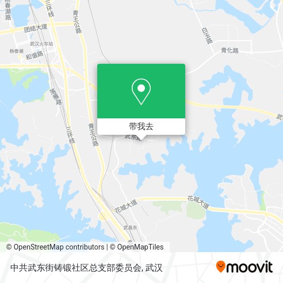 中共武东街铸锻社区总支部委员会地图