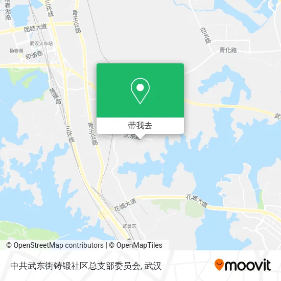 中共武东街铸锻社区总支部委员会地图