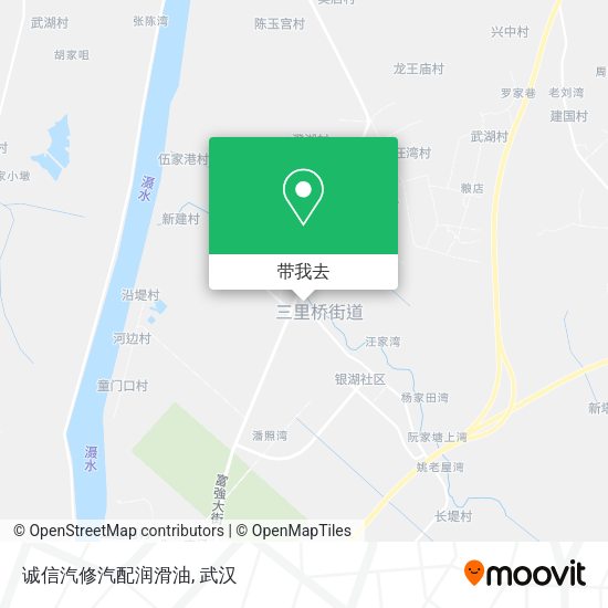 诚信汽修汽配润滑油地图