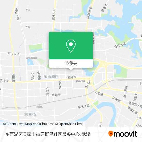 东西湖区吴家山街开屏里社区服务中心地图