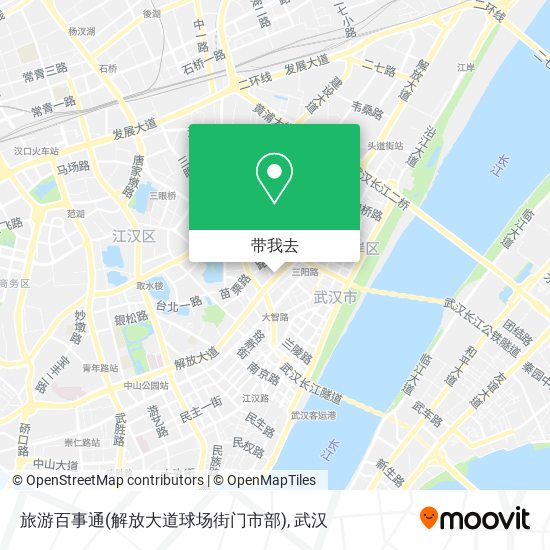 旅游百事通(解放大道球场街门市部)地图