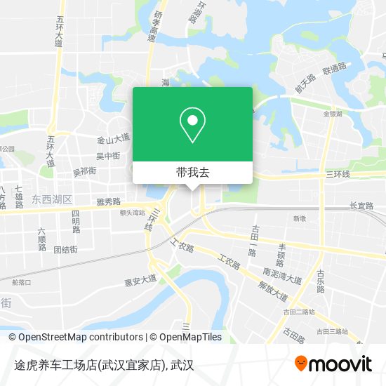 途虎养车工场店(武汉宜家店)地图