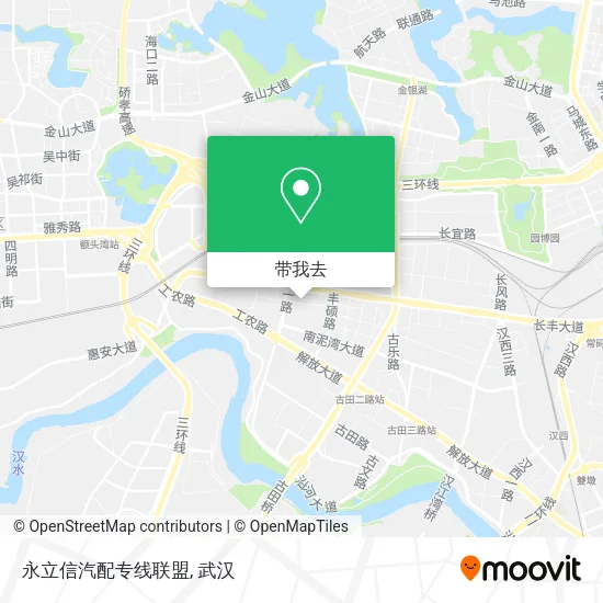 永立信汽配专线联盟地图