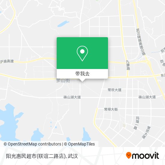 阳光惠民超市(联谊二路店)地图