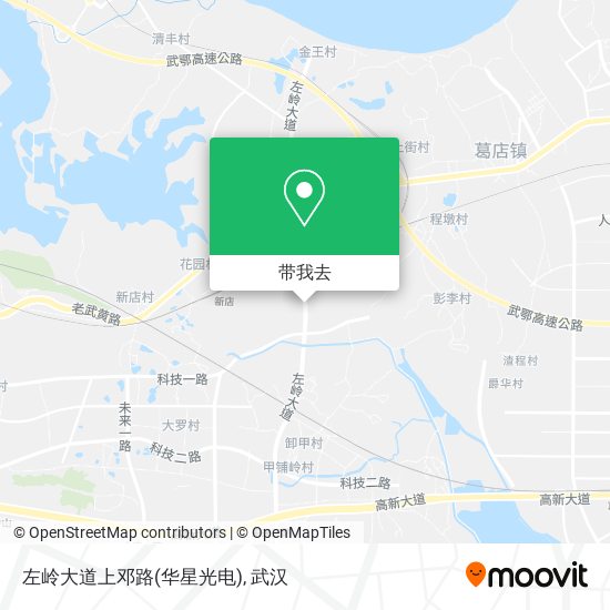 左岭大道上邓路(华星光电)地图