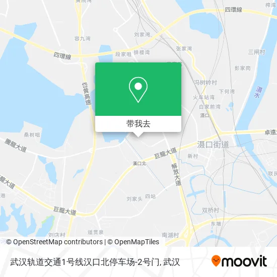 武汉轨道交通1号线汉口北停车场-2号门地图