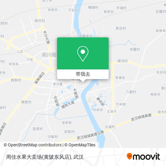 周佳水果大卖场(黄陂东风店)地图