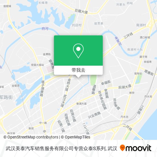 武汉美泰汽车销售服务有限公司专营众泰S系列地图