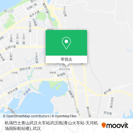 机场巴士青山武汉火车站武汉线(青山火车站-天河机场国际航站楼)地图