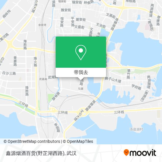 鑫源烟酒百货(野芷湖西路)地图
