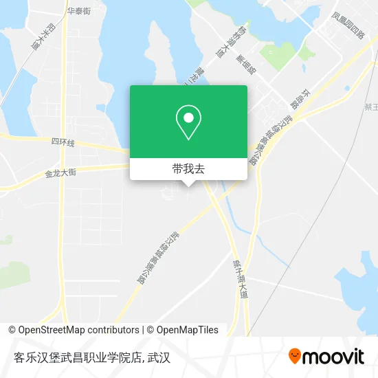 客乐汉堡武昌职业学院店地图