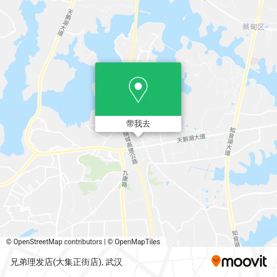 兄弟理发店(大集正街店)地图