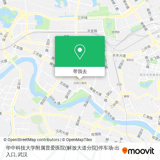 华中科技大学附属普爱医院(解放大道分院)停车场-出入口地图