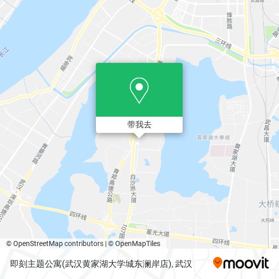 即刻主题公寓(武汉黄家湖大学城东澜岸店)地图