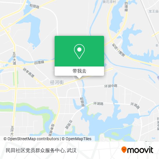 民田社区党员群众服务中心地图
