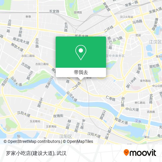 罗家小吃店(建设大道)地图