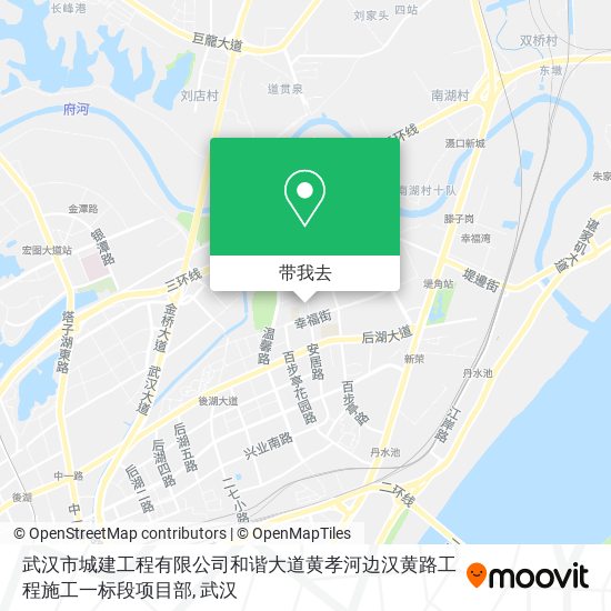 武汉市城建工程有限公司和谐大道黄孝河边汉黄路工程施工一标段项目部地图