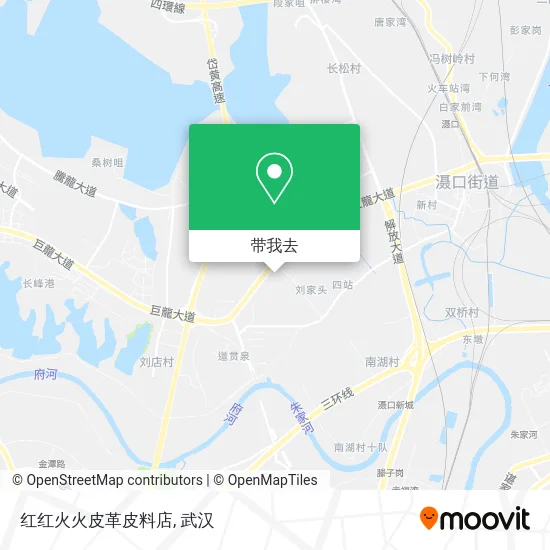 红红火火皮革皮料店地图