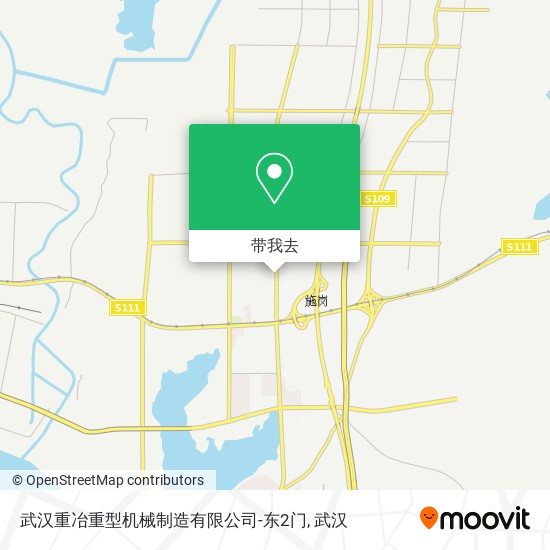 武汉重冶重型机械制造有限公司-东2门地图