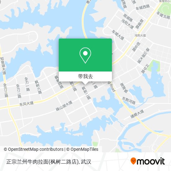 正宗兰州牛肉拉面(枫树二路店)地图