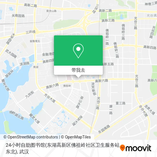 24小时自助图书馆(东湖高新区佛祖岭社区卫生服务站东北)地图