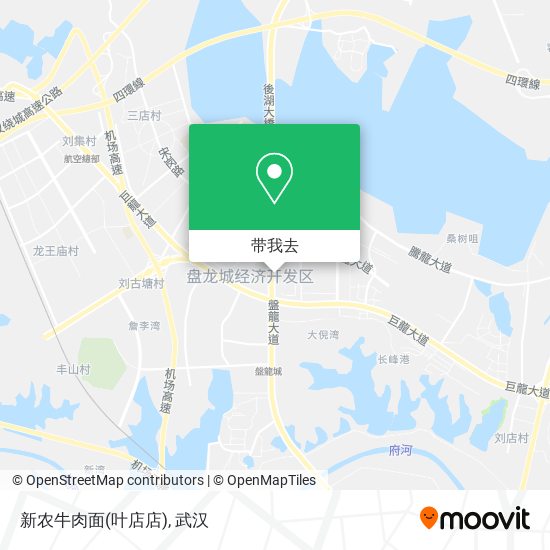 新农牛肉面(叶店店)地图