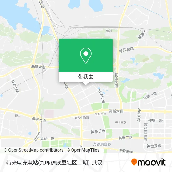特来电充电站(九峰德欣里社区二期)地图