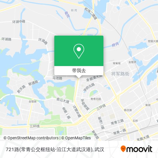 721路(常青公交枢纽站-沿江大道武汉港)地图