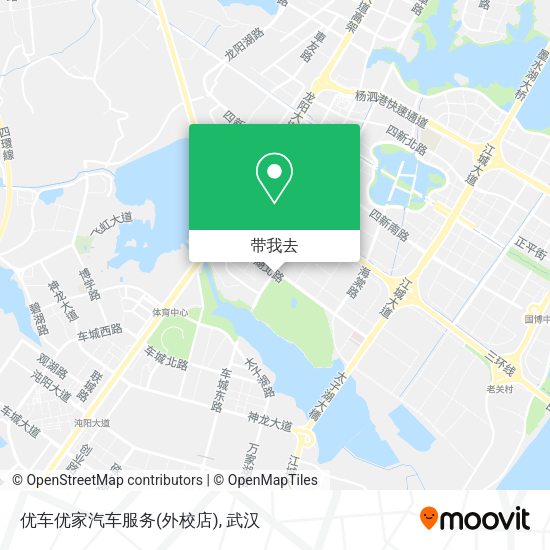 优车优家汽车服务(外校店)地图
