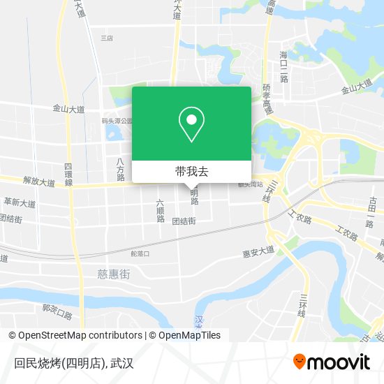 回民烧烤(四明店)地图